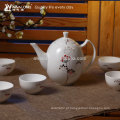 7pcs Padrão chinês elegante design fino osso China Grace Porcelain Tea Set da China